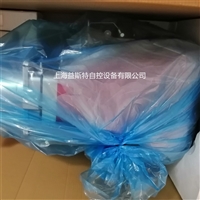 利雅路RIELLO燃烧器RL100燃油燃烧器