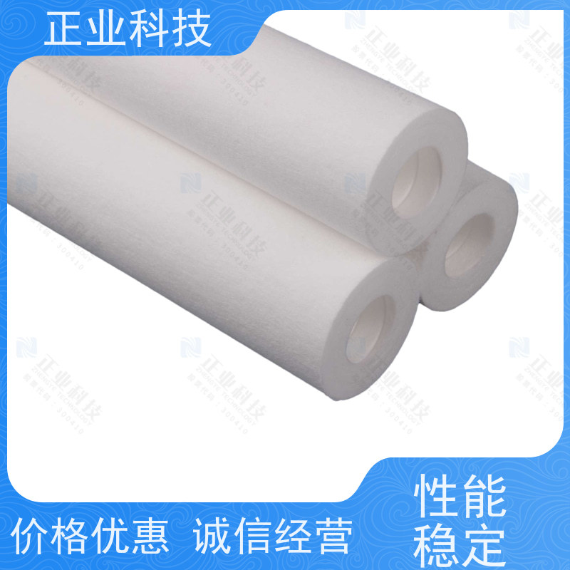 正业科技 精密过滤心 固液分离 多种类型选择 移动便携式 PP滤芯