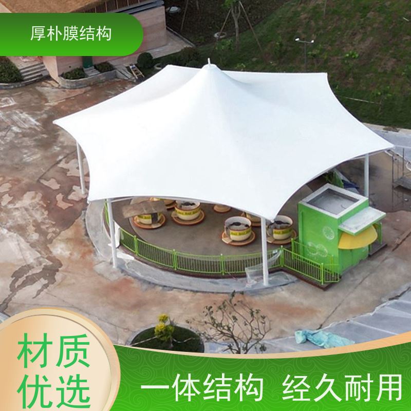 厚朴膜结构 学校舞台膜结构 隔热性好 抗压抗折 强度高