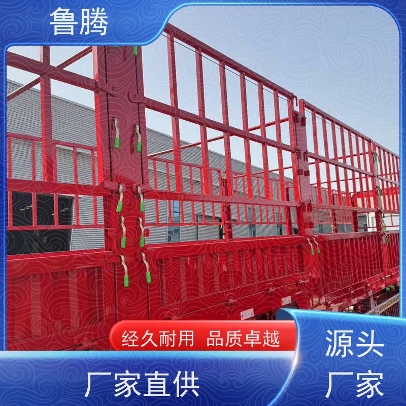  13米集装箱花篮半挂车 物流运输 实力源头工厂