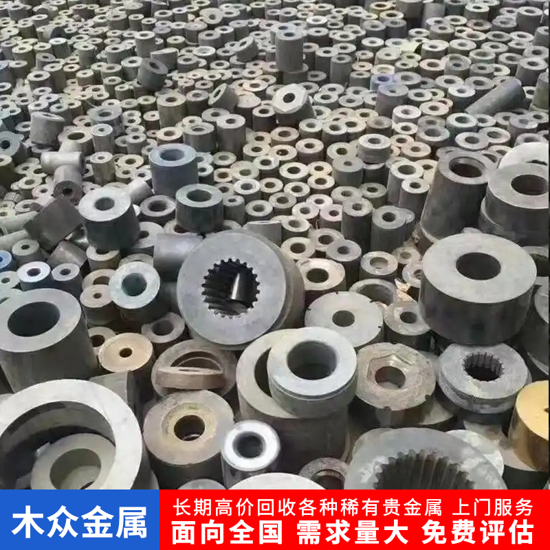 全国直收稀有贵金属 钽电容回收 高纯钽合金钽块 钽废丝耗材 微信交易