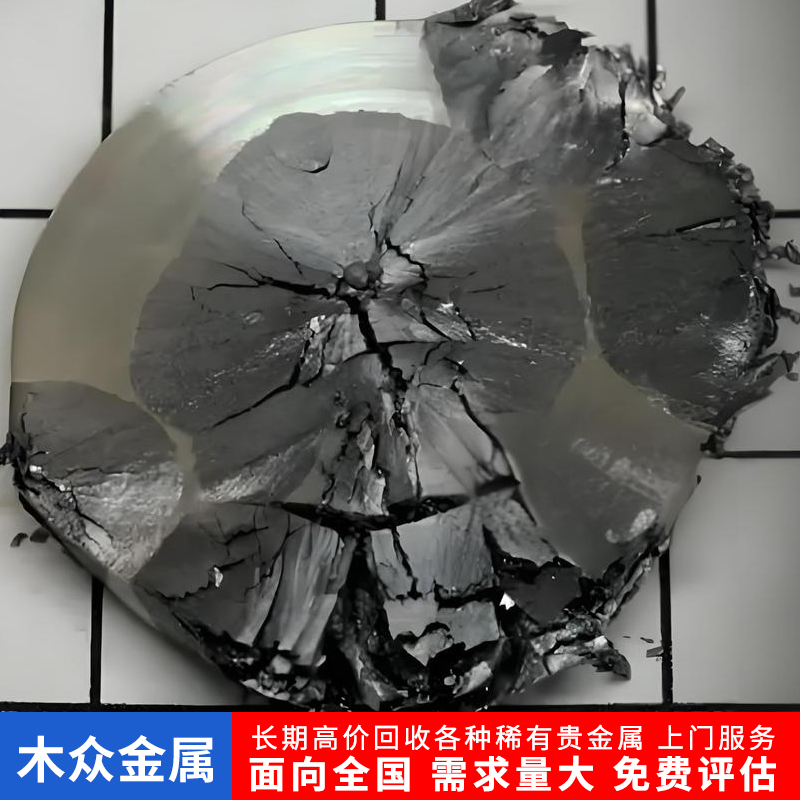 高纯锡合金高纯锡Sn99.99 高价上门收购各种锡块锡丝