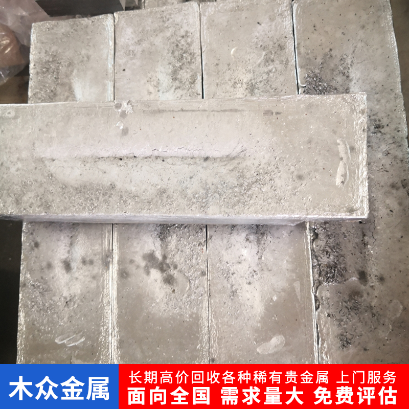 高纯锡合金高纯锡Sn99.99 锡焊丝高价上门收购各种稀有贵金属