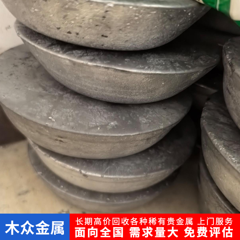 厂家直收锡块锡条锡高纯锡Sn99.99 高价上门收购各种稀有贵金属