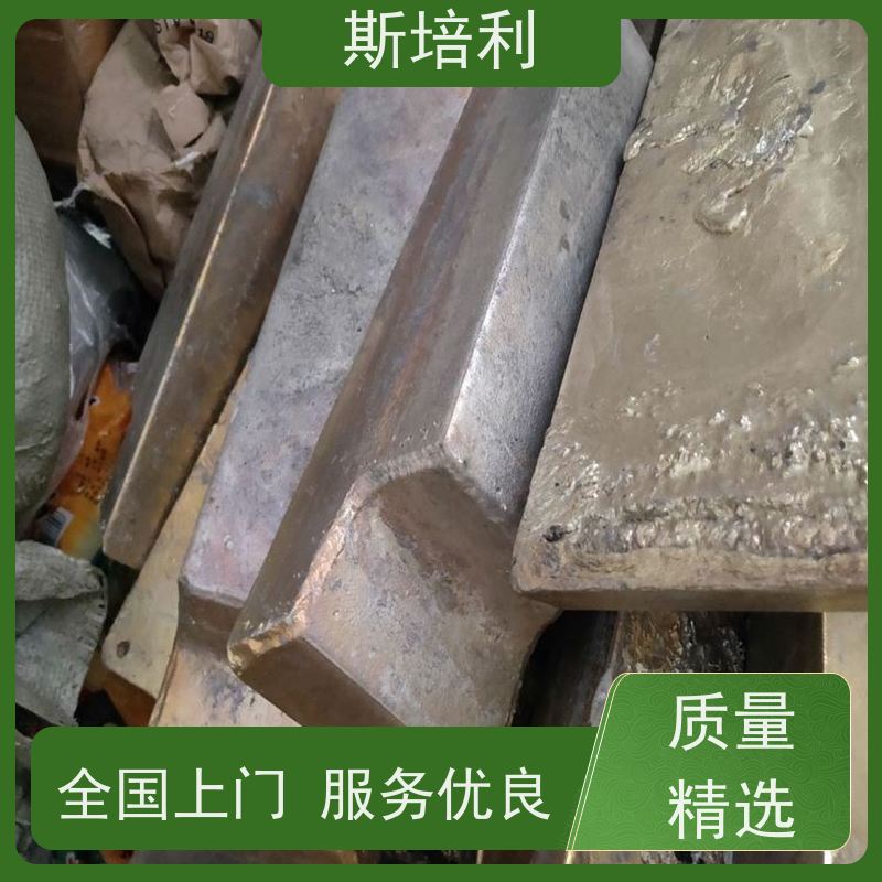 江西区县锡块收购 大量收购积压锡块多种结算方式