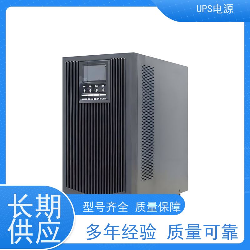 房山区 UPS电源不间断  出租