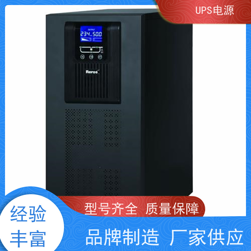怀柔区 UPS电源  厂家