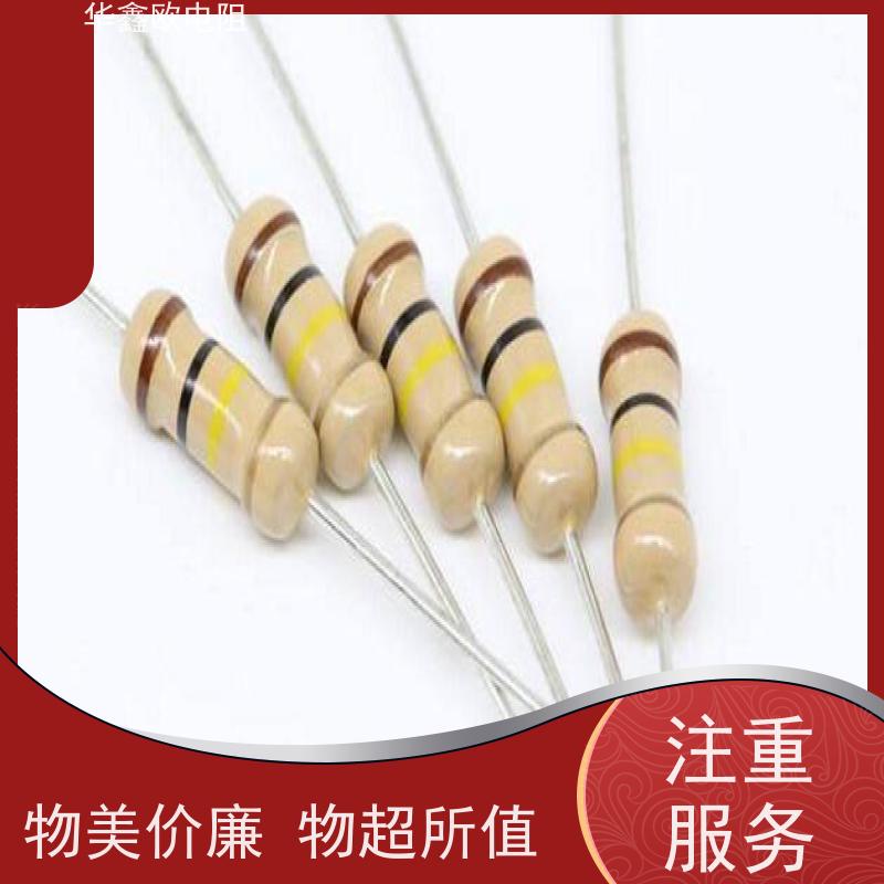 华鑫欧 源头工厂 CF电阻 1/2W 阻值1K