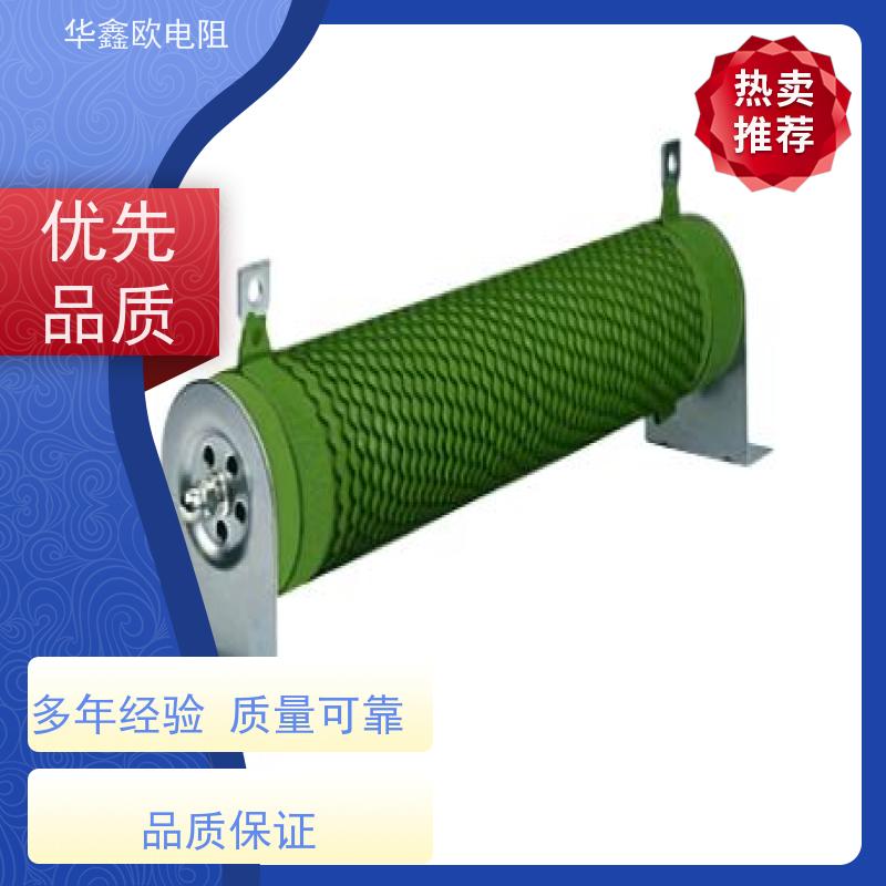 华鑫欧  阻值100R  源头工厂 RXHG瓷管可调电阻器图片 功率90W