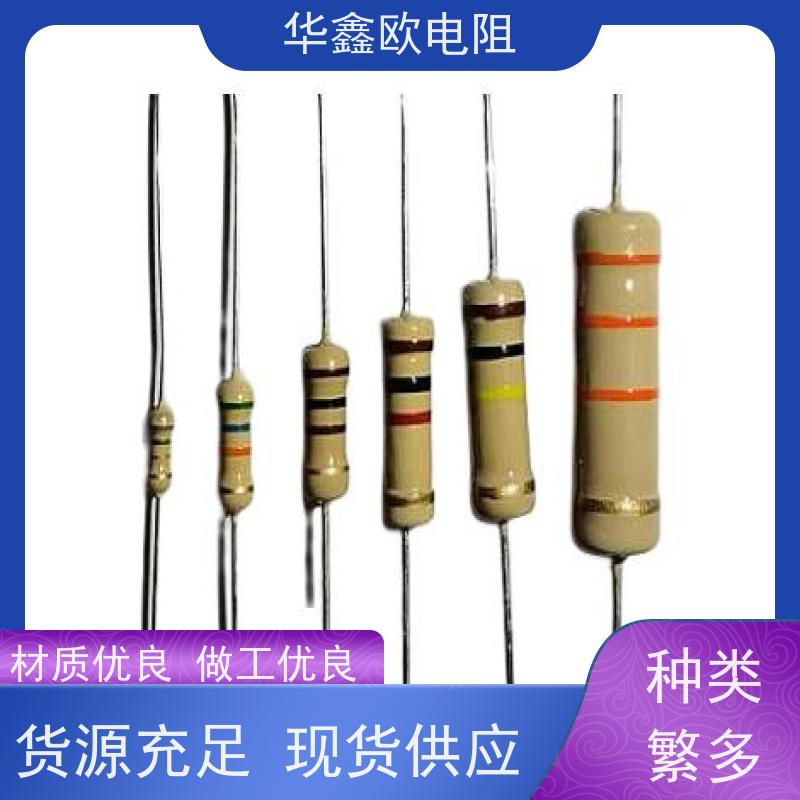 HXO 交期稳定 碳膜固定电阻器 1/8W 阻值330K