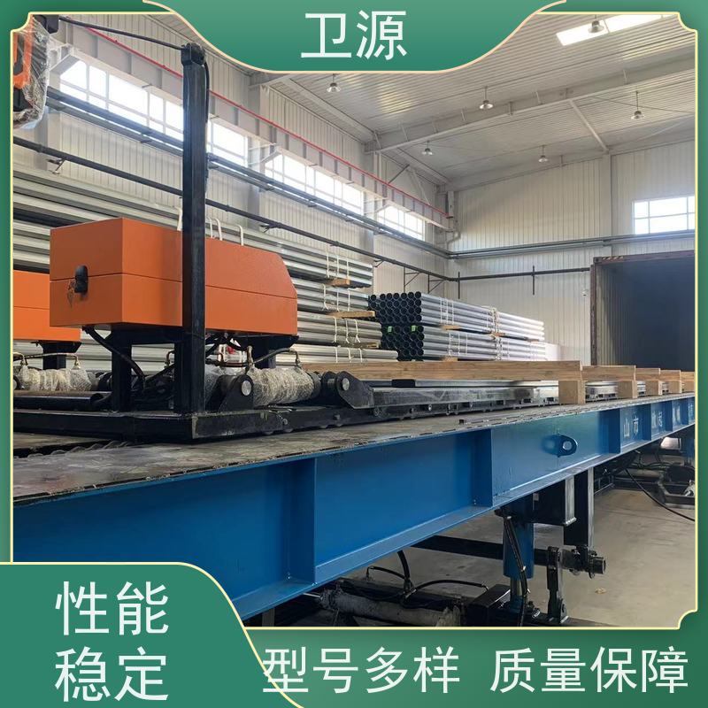 卫源 智能集装箱装车机 全自动化 多车型自适应调节