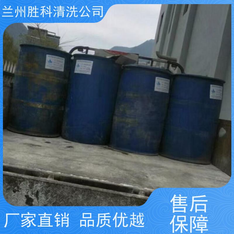 酒泉供应铜酸洗钝化液批发