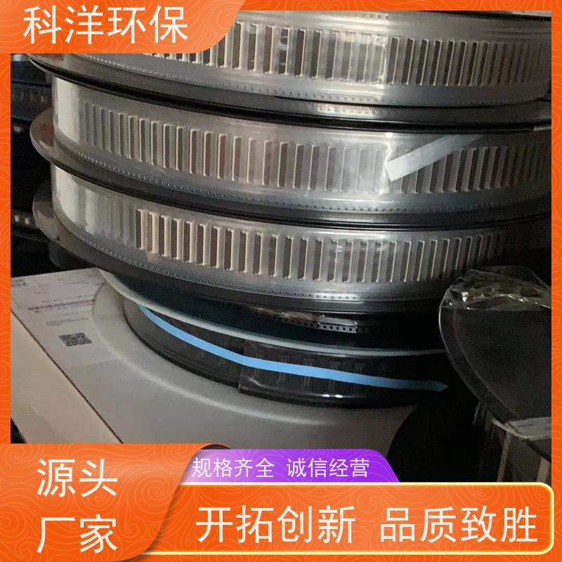 回收MOLEX/莫仕光纤连接器收购55359-5029连接器