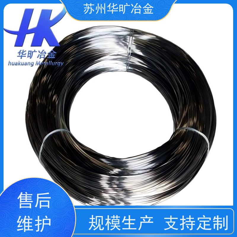 冷拉不锈钢弹簧丝 退火线中硬态线 光亮线氢退丝 非标定制 904L