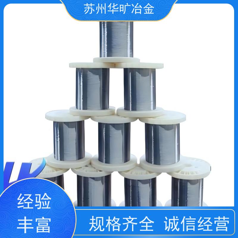 冷拉不锈钢弹簧丝 非标定制 3Cr13(420J2) 直条弹簧丝 电解丝全软线