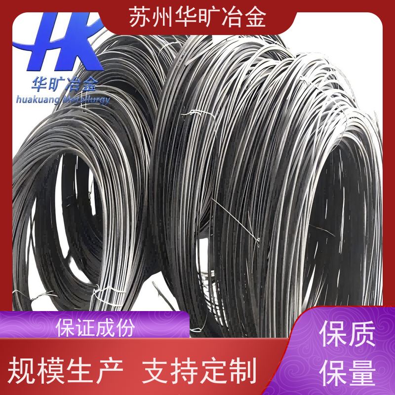 发动机部件阀门用钢 4Cr9Si2 精炼固溶盘料 冷拉精棒 气阀钢牌号