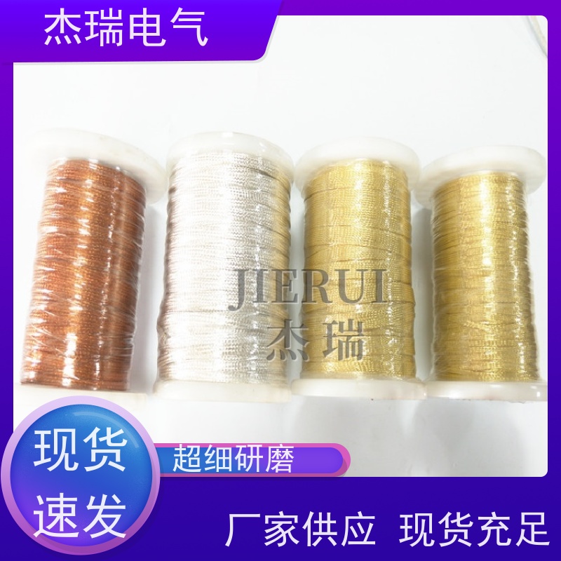 铜编织网管 金属丝网屏蔽条 镀锡铜钩织网套 镀锡铜气液过滤网