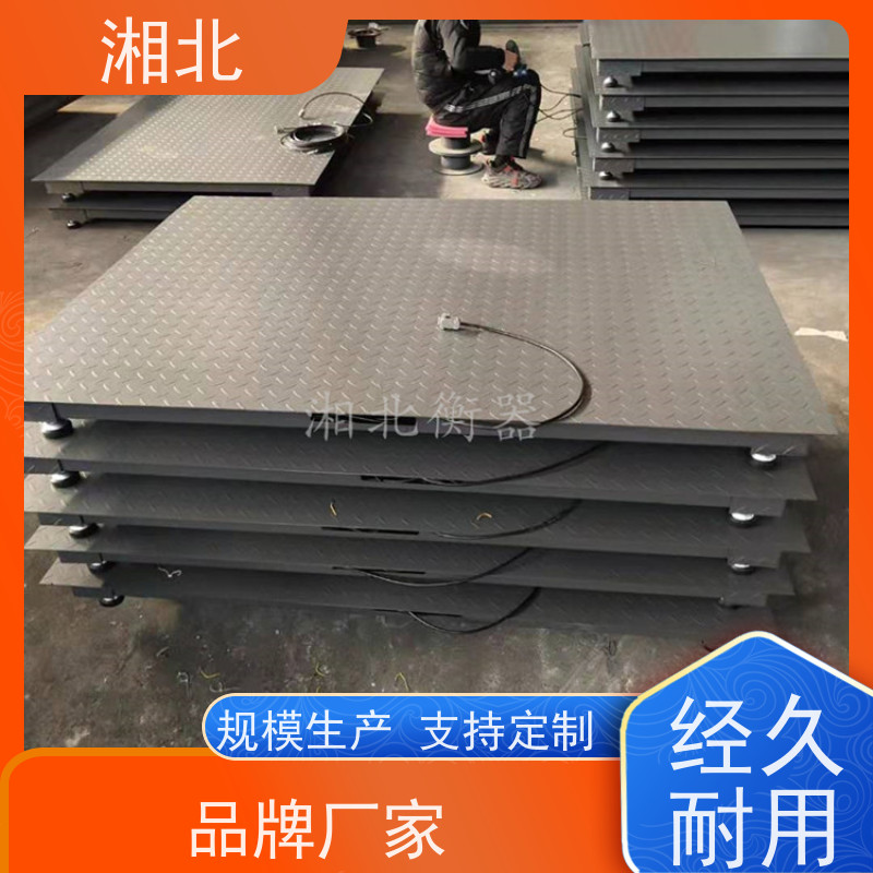 地磅秤加厚5mm5吨加固型地磅称工厂工业物流高精度磅秤电子秤3T