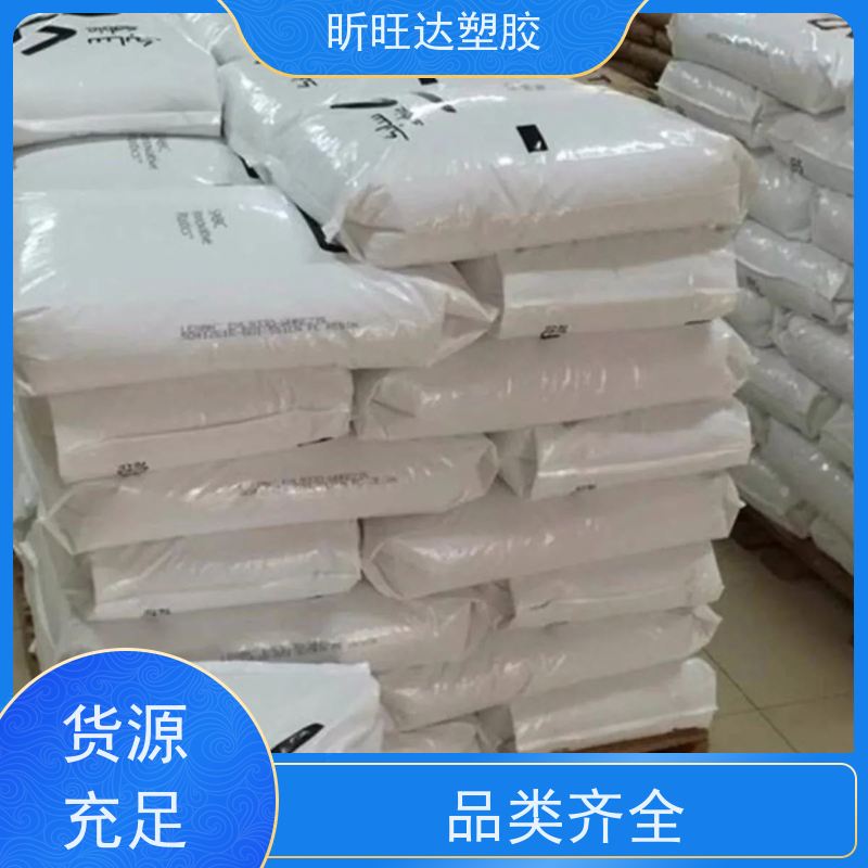 耐高温/吹塑级PPO韩国LG化学GN2206F 改性定制