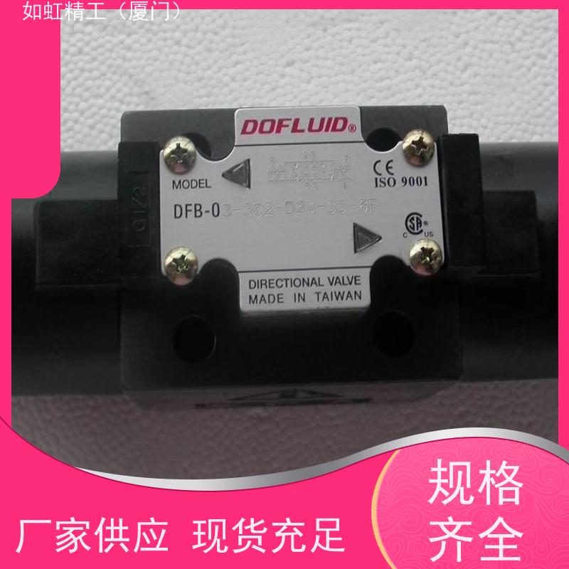 东峰电磁阀DFA-03-3C2-AC220V-35C 3C11 DC24V 3C5 3C10 3C4 3C60