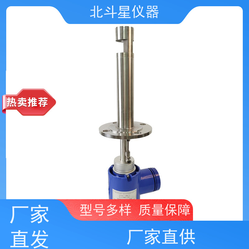 北斗星仪器 工厂车间 粉尘浓度变送器 坑道 隧道工作环境