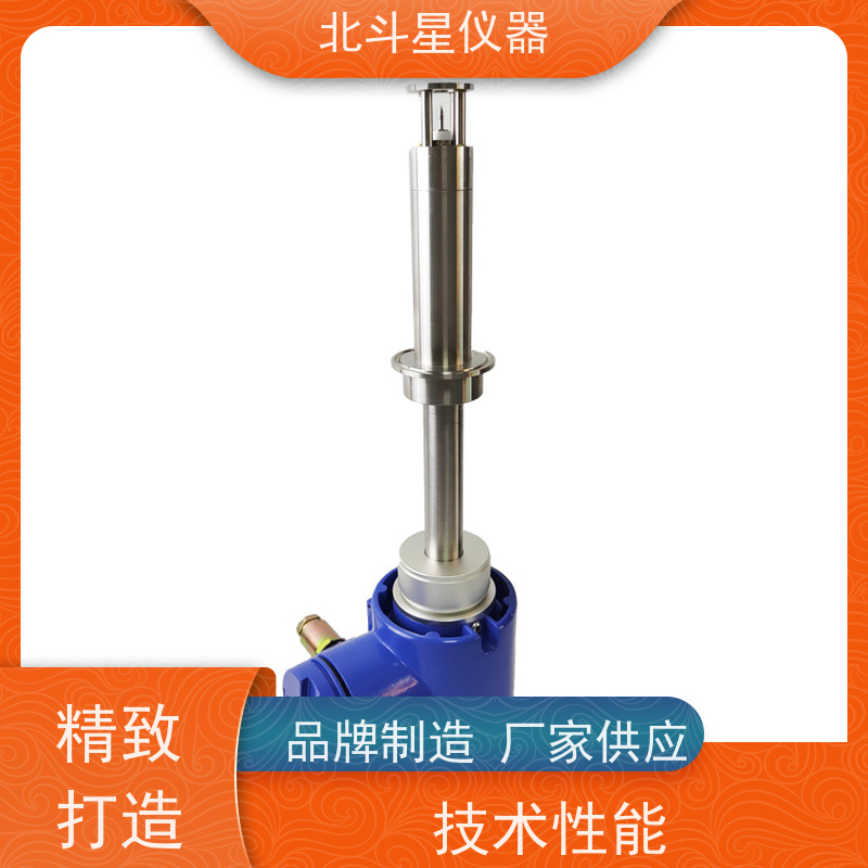 北斗星 防爆隔爆型 酒精浓度水分检测仪 厂家货源 业内好评