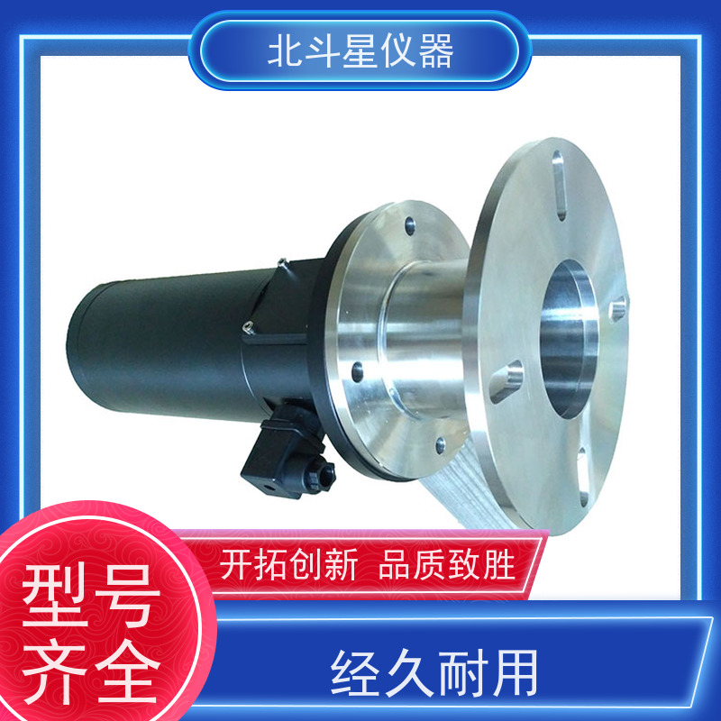 北斗星仪器 工业级 粉尘浓度变送器 电厂 化工厂等环境保护