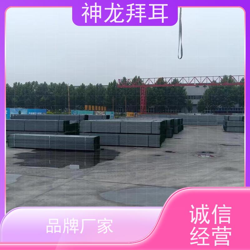 河北神龙拜耳 山东太阳能 光伏支架 多功能 品牌