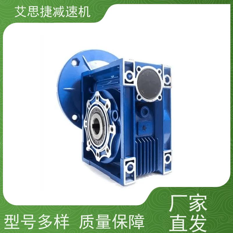 蜗轮减速机 冰淇淋机用 SJMRV063-7.5-FA输出法兰 艾思捷 质保一年