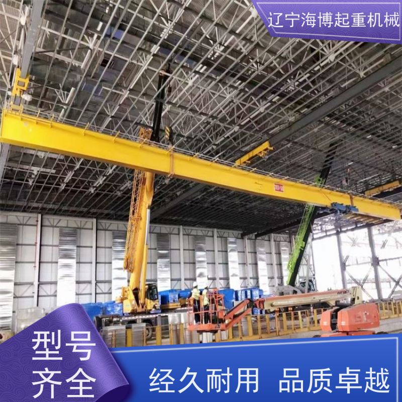 环保节能单梁起重机（电动葫芦）车间5吨轻量化低碳钢材质