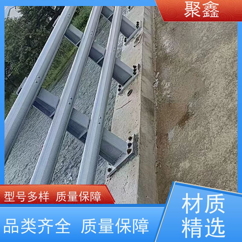 聚鑫 河北景观护栏 安全隔离护栏 性价比高 经久耐用