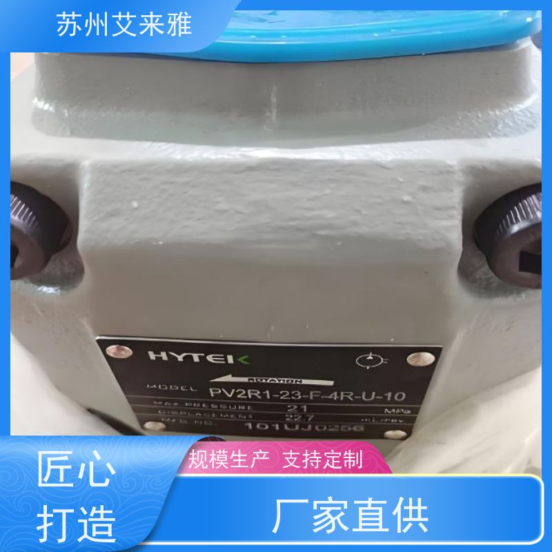 CML全懋VCM-SF-20D-10液压泵VCM-SF-20/30/40D/C/B系列变量泵油泵