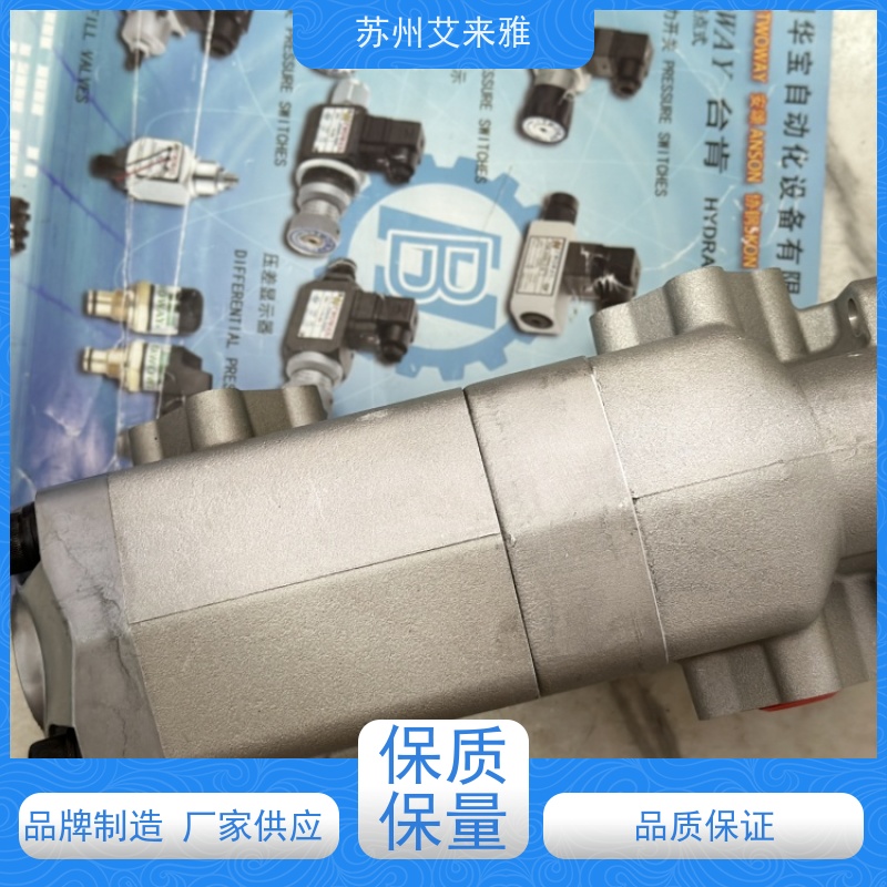 ANSON叶片泵VP5F-B2-50 阀体ANSON标识经久耐用