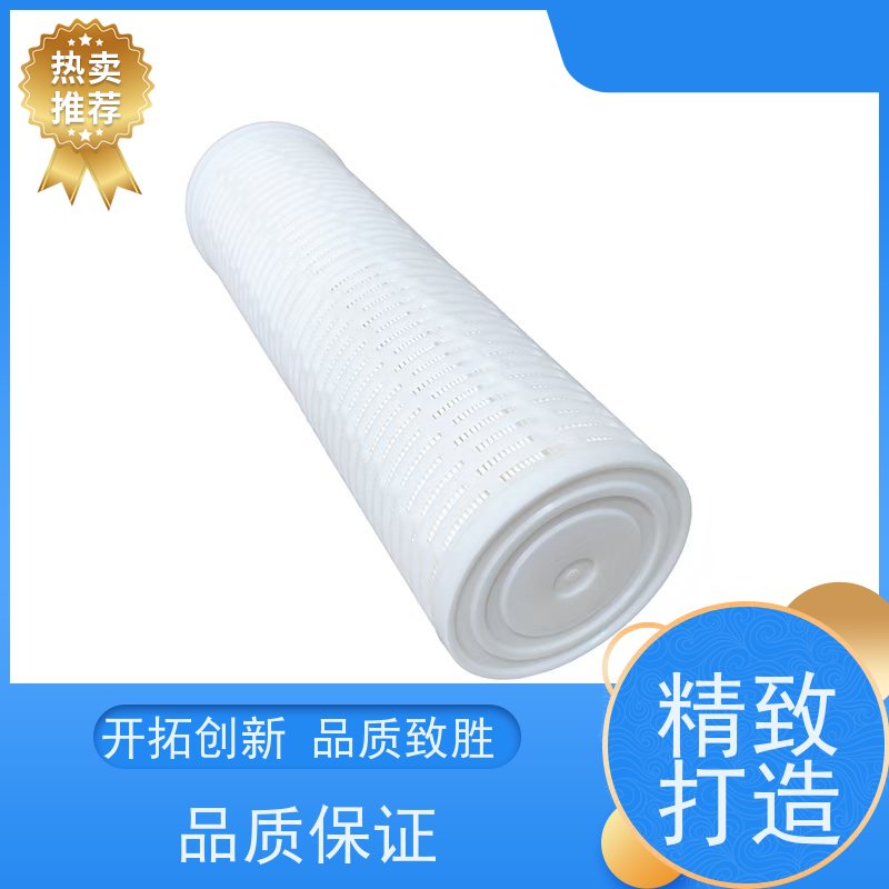 静音低能耗 大流量PP滤芯（别名无声滤网）智能净水器专用 0.2MPa承压 节能30%