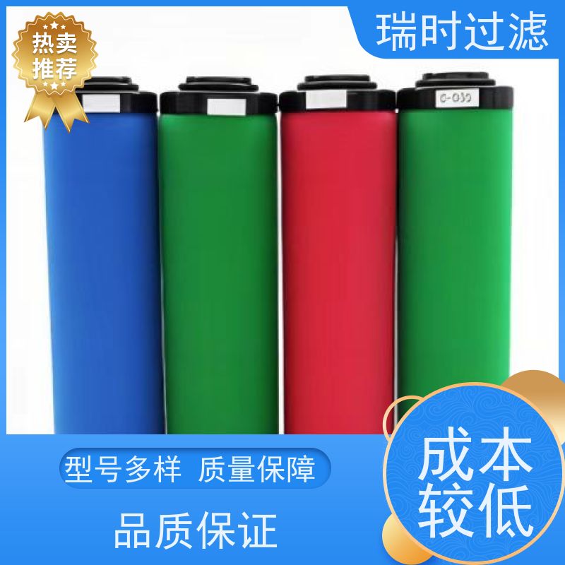 精密滤芯（超净分离器）瑞时五层复合膜厨房净水器 高效除菌重金属过滤