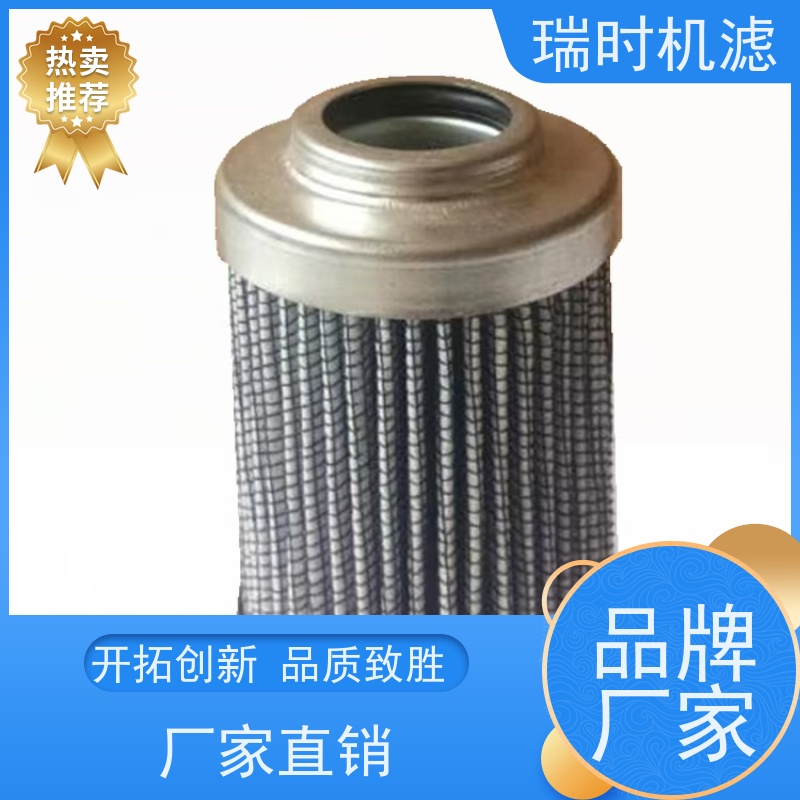 瑞时机油滤芯（机油滤清器）适配SUV车型 高密度滤纸深层净化 抗高温外壳保护