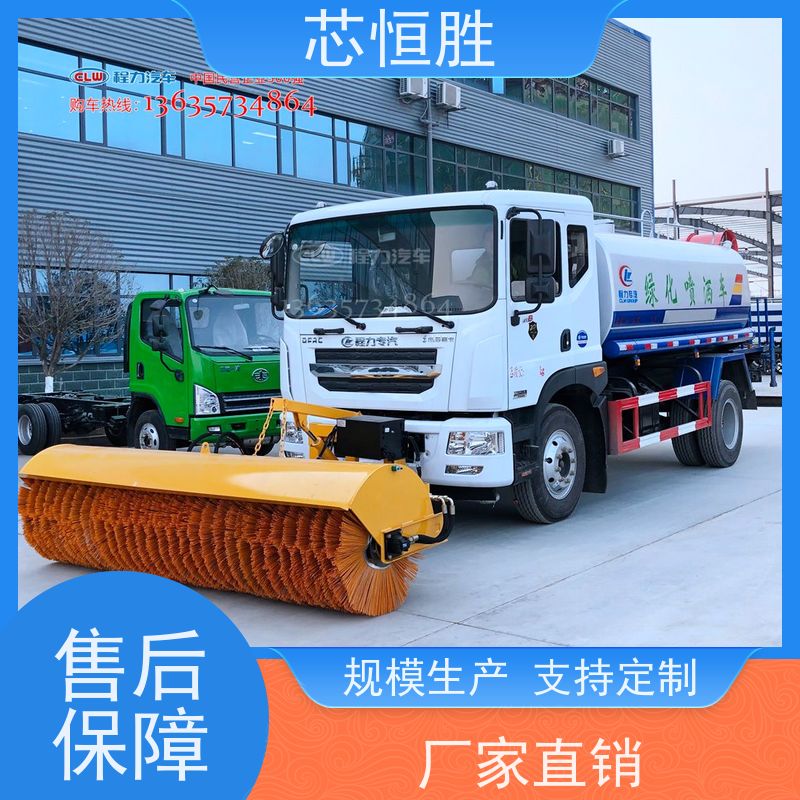 程力专汽 工厂园区 推雪铲 安装装载机拖拉机 适用各种机型 马路除雪