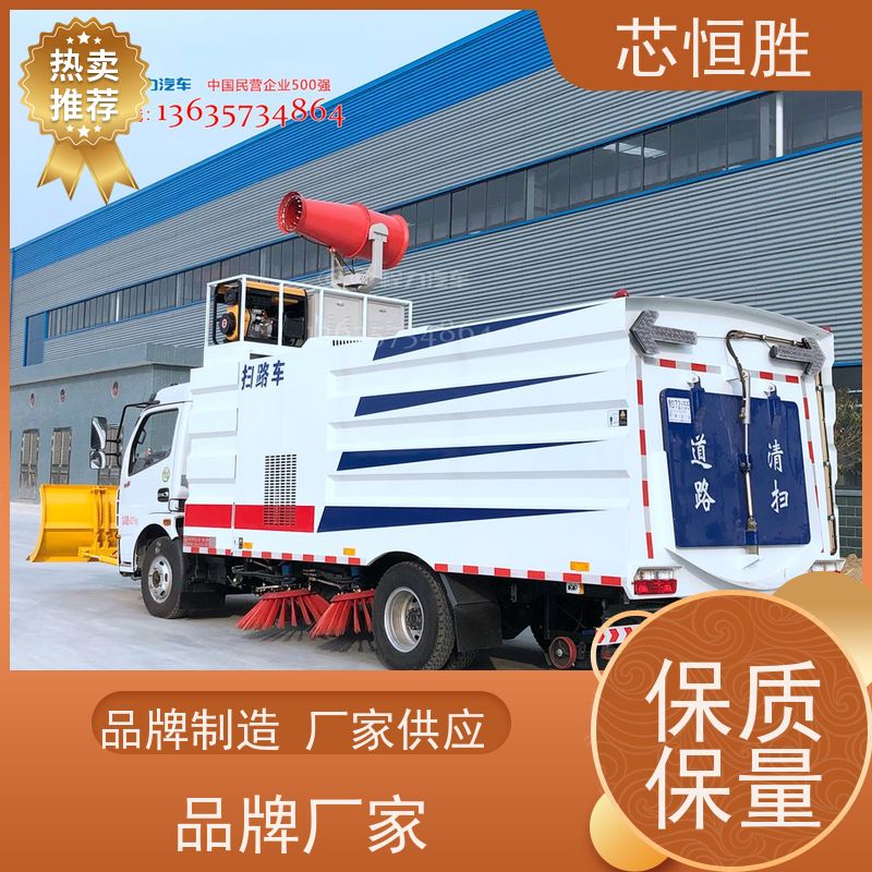 恒胜机械 使用后无忧 除雪滚刷 智能扫雪刷 推雪铲 安装装载机拖拉机