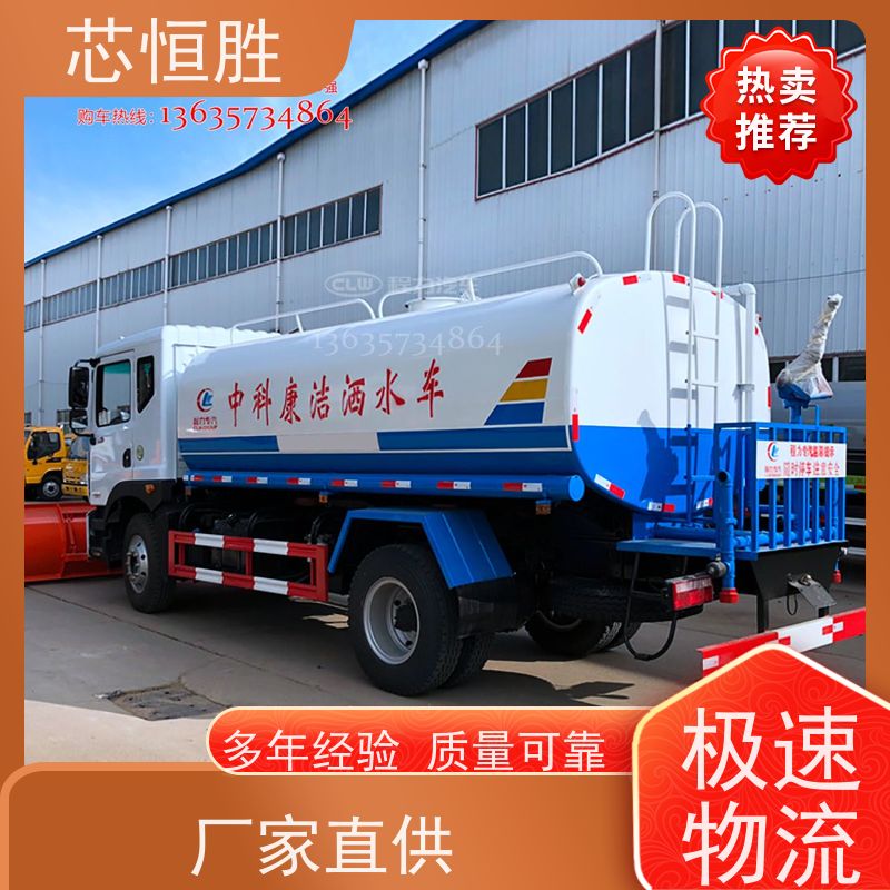 恒胜机械 推雪铲 安装装载机拖拉机 厂家销售  高速公路 除雪滚刷