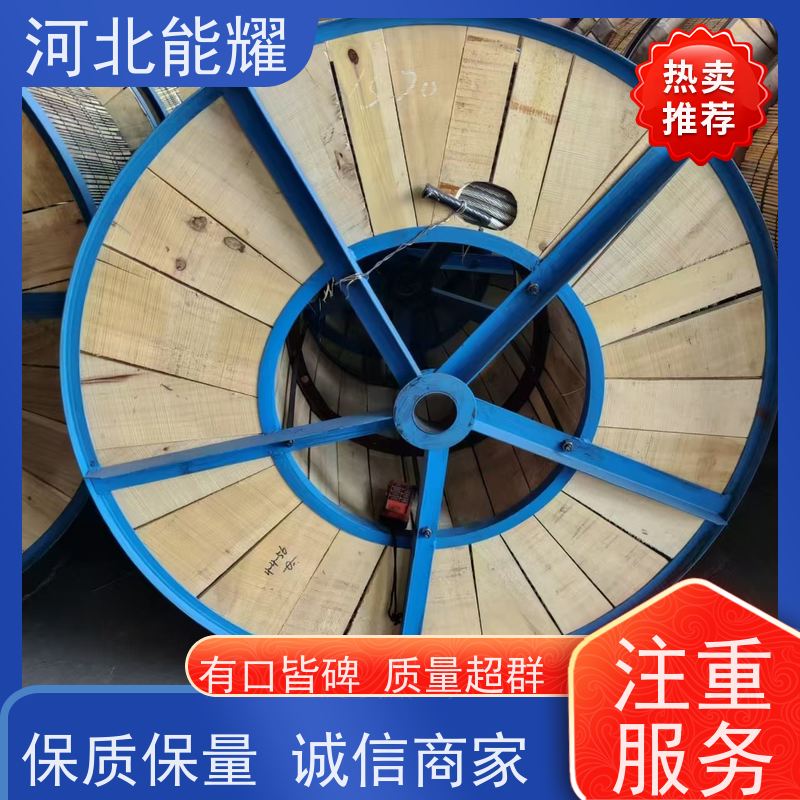  架空裸电线 输送电能 2xLGJ-500/65 轻型钢芯铝绞线 批发零售