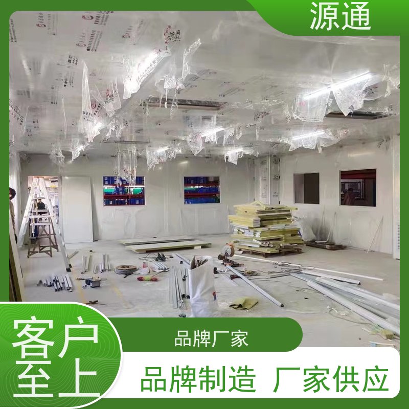 实时热点：茶山钢化玻璃隔墙无尘车间按需定制放心选购