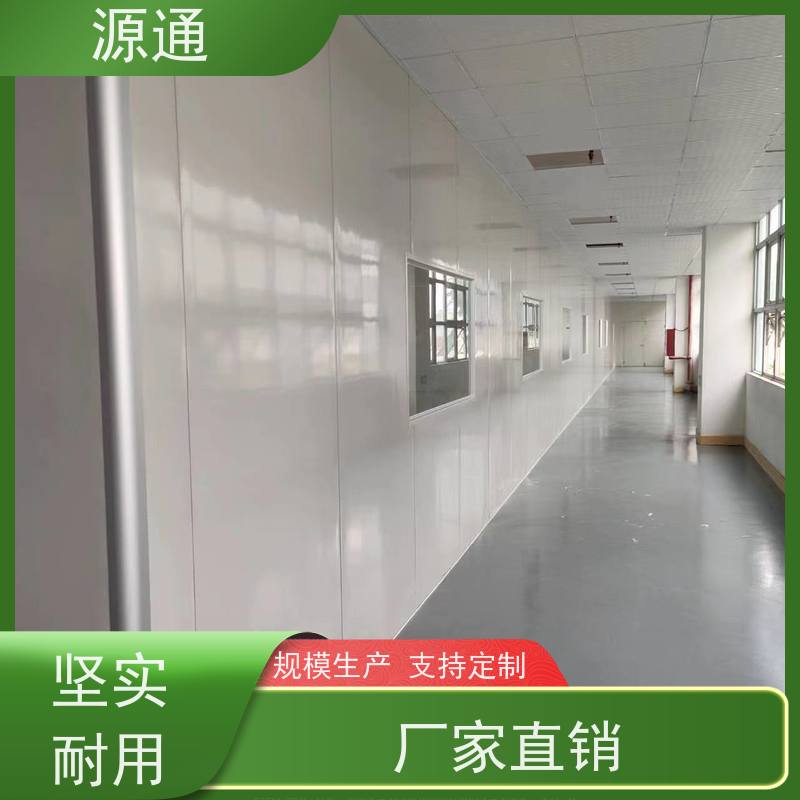 今日热点： 虎门 钢化玻璃隔墙 轻质砖隔 规格齐全定制装修