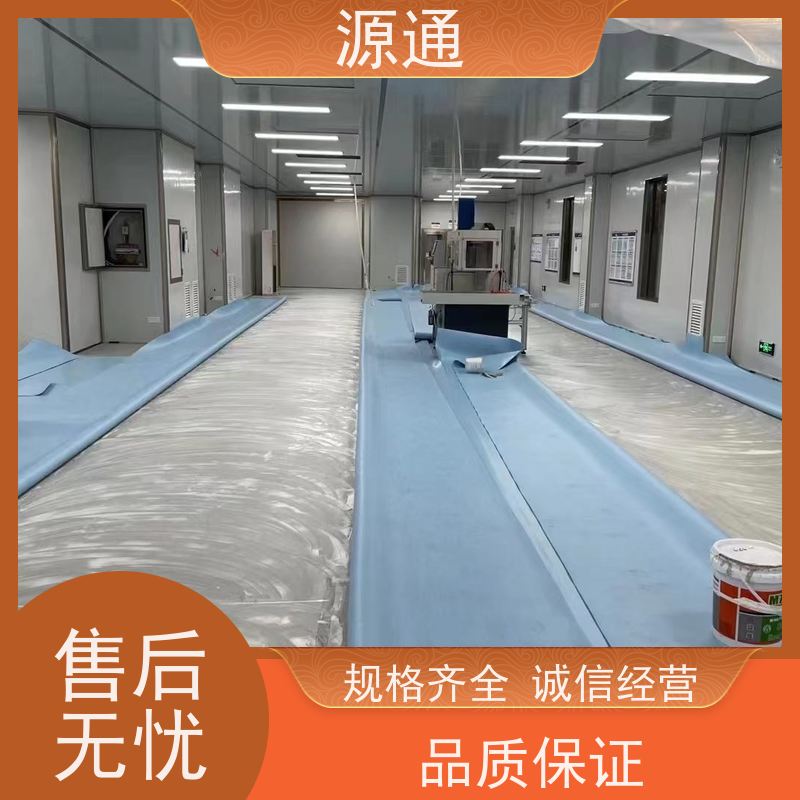 今日更新： 常平 厂房装修 无尘车间 支撑结构稳固