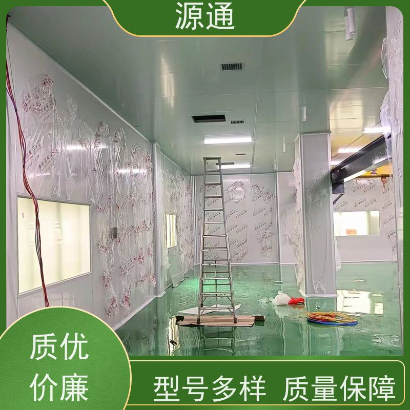 实时新闻： 桥头 钢化玻璃隔墙 无尘车间 外观光滑