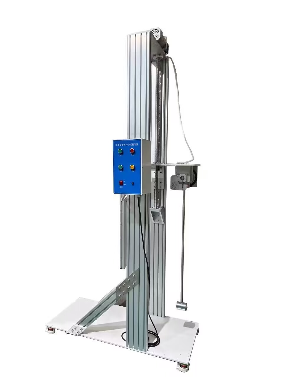 IK07-IK08-IK09-IK10摆锤冲击试验装置