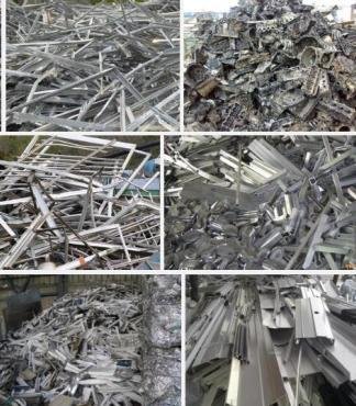 沈阳市废铝回收报价/沈阳市废铝回收价格/沈阳市废铝回收厂家
