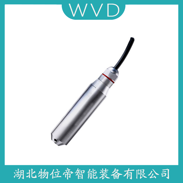 TH-990Y 投入式潜水液位变送器 产品特点
