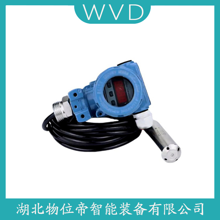 TPS-400 单法兰液位变送器 使用方法