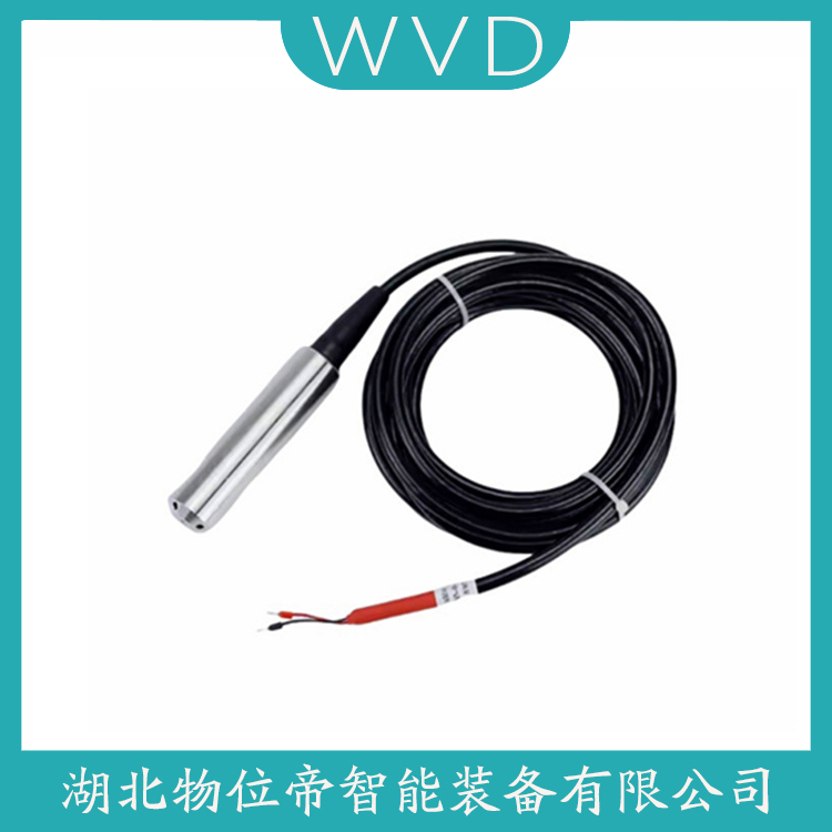 AY120A-B-L1-GP-A-1-A-0-5 投入式液位变送器 维护建议