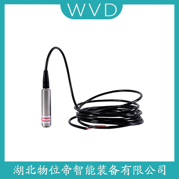 XTX-136-XL4ACD 扩散硅液位变送器 使用范围